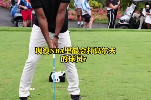 湖人战胜76人后詹姆斯超越罗伯特，成为历史胜场数第二的感受