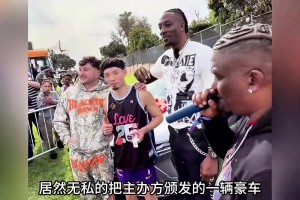 夺冠后把豪车送观众！身披五星红旗庆祝！这样的陈登星值尊重